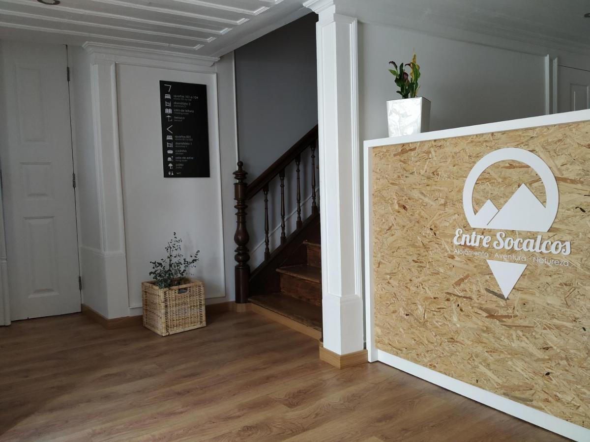 Hostel Entresocalcos Loriga Zewnętrze zdjęcie